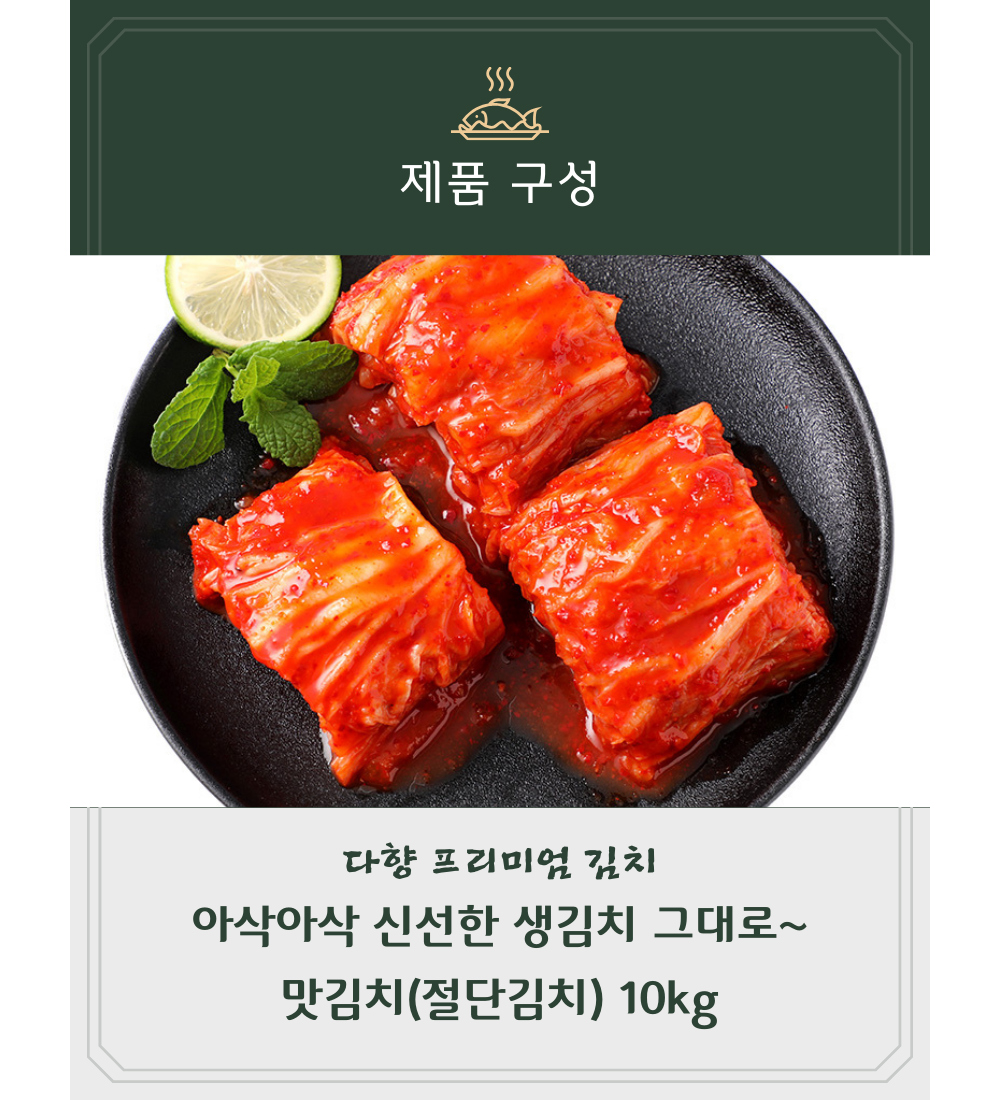화장품 상품 이미지-S8L8
