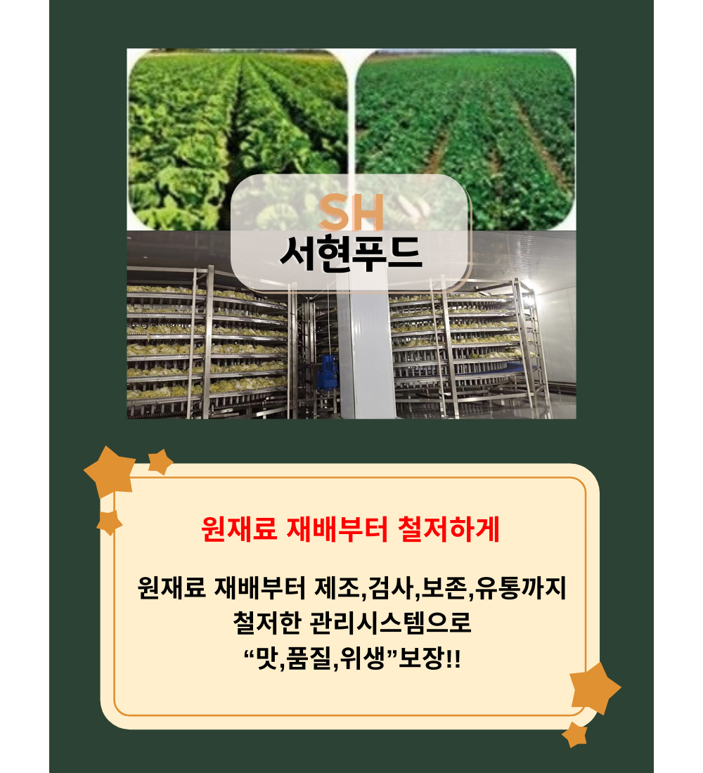 악세사리 -S5L5