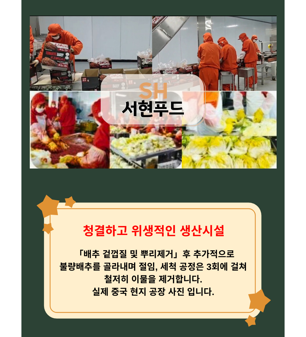 악세사리 -S6L6