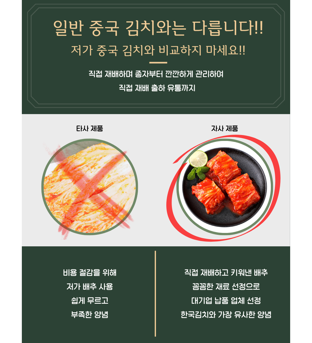 악세사리 -S6L4