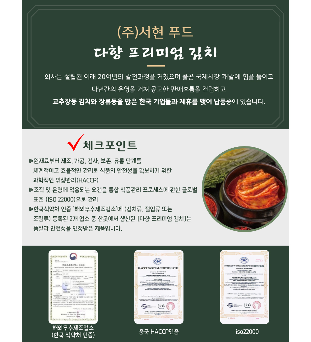 허리띠 -S7L3