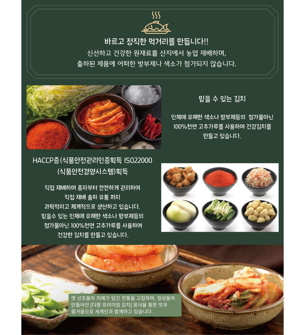 허리띠 -S7L10